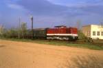 BR 202 112 238  Dro�dorf  03.04.90