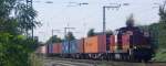Duisport rail (36 Fotos)
