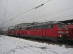 BR 218 mit Zugen Am 28.12.2009 warteten 218 494-3 und 218 487-7 im Ulmer HBF auf die Abfahrt um ihren IC nach Innsbruck zu bef�rdern.