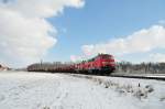 225 071 und Anhang ...  Sebastian Fuchs 03.04.2010