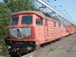 232 679-1 aufgenommen am 02.07.09 in Mukran. Wie lang wird ...