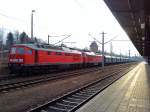 232 569-4 und 232 255-0 stehen mit einem Kohlezug am ...