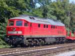 BR 232 mit Zugen Die 232 428-3 kam am 16.07.2010 mit einem leeren Stahlzug durch Duisburg Neudorf.