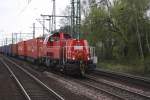 BR 261 (104 Photos)