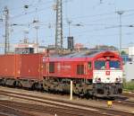 Sonderzug-R�ckfahrt von Darmstadt-Kranichstein nach G�ttingen. Das n�chste Unterwegs-Sichtungs-Highlight bei Frankfurt ...