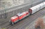 Am 24.03.2010. Eine Br 294 bei Rangierarbeiten im Braunschweiger Güterbahnhof. ... Am 24.03.2010. Eine Br 294 bei Rangierarbeiten im Braunschweiger Güterbahnhof. ...