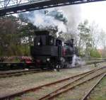 die 30.33 beim durchfahren der Br�cke in Strasshof.11.4.10  ...