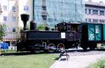 BR 310 (30 Photos)