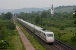 401 074-0 Z�rich als ICE 75 (Hamburg-Altona - Z�rich HB) ...