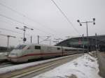 DB 402 033-5 Ulm als ICE 546 von Berlin Ostbahnhof ...