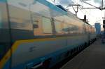 Fern- und Nahverkehr in Wien Haidestra�e: CD 681 als Eurocity ...
