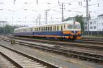 4030 210 mit einem Sonderzug von Wien nach Linz anlässlich ... 4030 210 mit einem Sonderzug von Wien nach Linz anlässlich ...