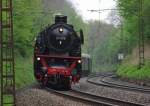 ... und danach im Block der Sonderzug aus Braunschweig mit ... ... und danach im Block der Sonderzug aus Braunschweig mit ...