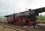41 360 rangiert in Bebra um. Sie hat gerade einen ...