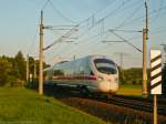 Nachdem ICE 1502 aus M�nchen gerade den Bahnhof Saalfeld (Saale) ...