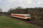420 001/501 bei einer Sonderfahrt von Regensburg nach M�nchen am ...