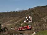 425 636-8 als RB 12219 (Trier Hbf - Koblenz Hbf) ...