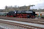 BR 50 3501, die Werkslok des Dampflok-AW´s Meiningen, rangiert im ... BR 50 3501, die Werkslok des Dampflok-AW´s Meiningen, rangiert im ...