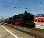 Hier 50 3501 am 21.08.2010 in N�rnberg.  ...