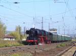 50 3708-0 Durchfahrt im ...  Dieter M�ller 23.03.2012