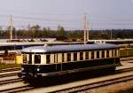 BR 5044 (3 Photos)