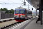 br-5047 Regionalzug 5047 045-9 aus Krems an der Donau f�hrt gerade in St. P�lten/Hauptbahnhof,Gleis 7,am 26.7.2010 ein.