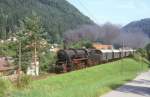 52 7596 Ernstm�hl 03.08.1999   ...