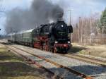 52 8154-8 Durchfahrt im ...  Dieter M�ller 06.03.2012