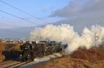 52.4984 + 1010.10 mit dem Sdz R 16061 auf der ... 52.4984 + 1010.10 mit dem Sdz R 16061 auf der ...