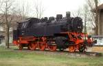 BR 64 64 317  Frankfurt ( Oder )  12.04.92