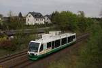 br-654-regiosprinter VT39 (654 039) als VBG83223 bei Ausfahrt aus dem Bf Reuth b. Plauen am 27.04.2009.