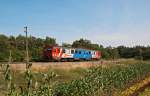 br-7122 7122 002 f�hrt an diesem hei�en Nachmittag seinem n�chsten Halt in Jursici entgegen. Die Aufnahme entstand am 13.07.2010.