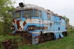 BR 742 (1 Fotos)