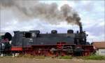 Lok 75 1118 der UEF in Amstetten (18. Juli 2010) ...