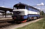 BR 751 (32 Fotos)