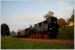 �GEG 77.28 bei der Retourfahrt von Hausruck nach Attnang-Puchheim als ...