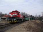 BR 774 (2 Photos)