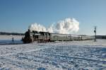 EFZ Dreik�nigsdampf 2010: 78 468 mit ihrem Sonderzug irgendwo vor ...