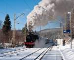 BR 78 78 468 und V100 1041 der Nesa mit dem DPE 37891 (Singen (Htw)-Seebrugg) am 2. Januar 2010 bei der Ausfahrt Aha.