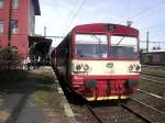 810-211 in Vojtanov   ...