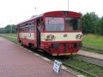 810 493-7 mit Os 5464 Star� Paka-Jilemnice auf Bahnhof Star� ...