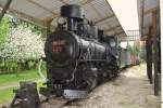 BR 83 (3 Fotos)