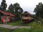 Bahn�berg�nge (15 Photos)