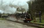 BR 94 94 1292  St�tzerbach  06.05.05