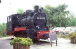 BR 99 99 4631  Lehrte  04.09.95