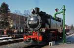  Auf halber Strecke  gibts ...  Ren� Richter 06.02.2012