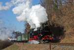Man kann das Motiv ...  Ren� Richter 06.02.2012