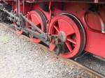 Das Fahrwerk der 99 7203 der UEF. ... Das Fahrwerk der 99 7203 der UEF. ...