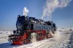 99 7241-5 auf dem Brocken.   ...
