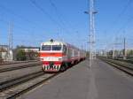 DR1A-246.4/DR1A-246.3 mit Regionalzug 861RJ Rezekne 2-Riga Pasazieru auf Bahnhof Riga ...